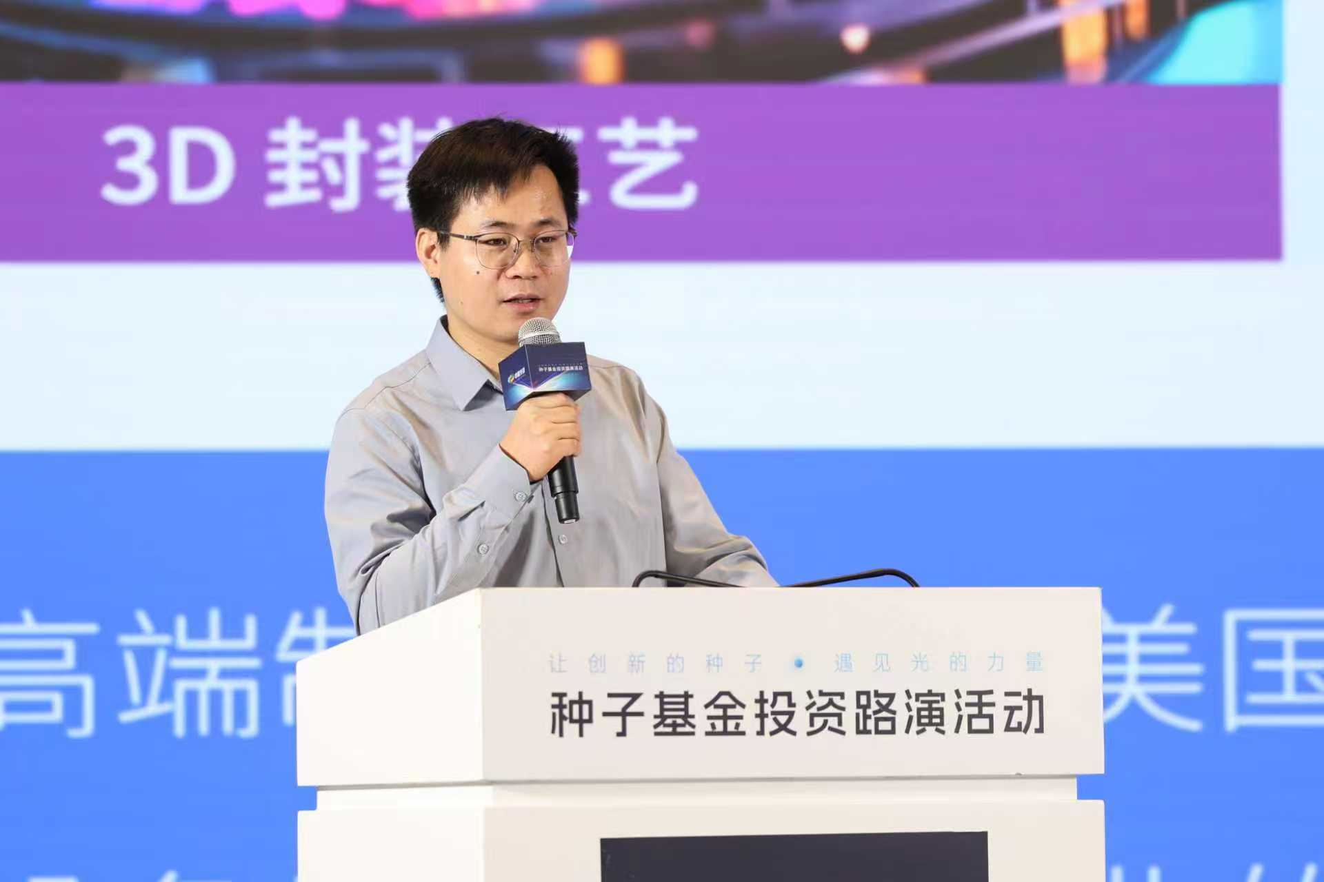 创始人自述获数百万创投
